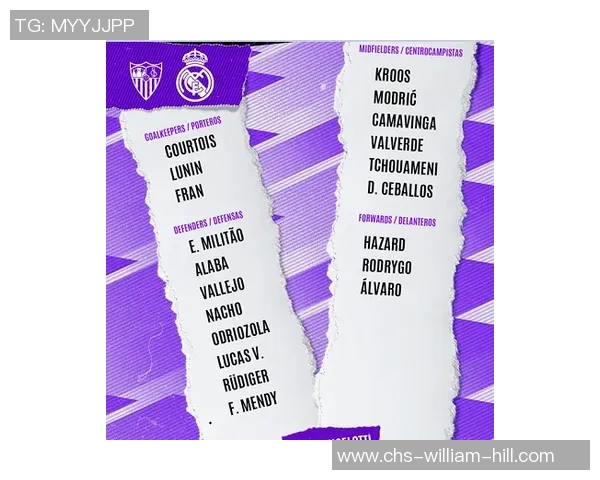 西甲今日动态祖比门迪转会悬而未决皇马引进17岁新星创历史纪录